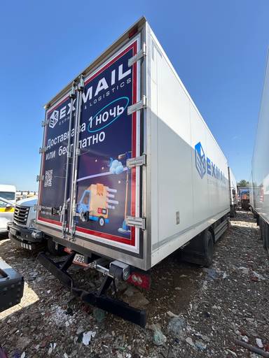 Foton S 120 (BJ1128)