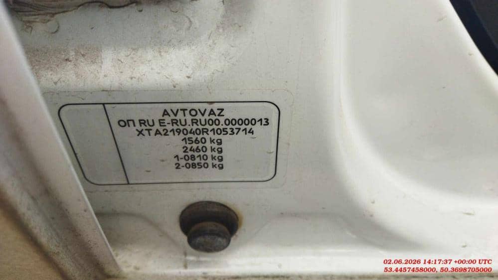 Lada Granta седан,  69 867 км, 2024 года в лизинг