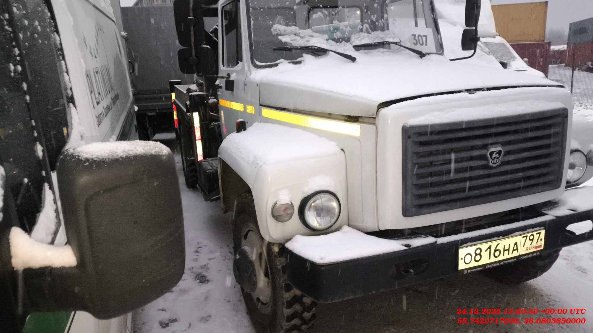 ГАЗ Земляк 33086