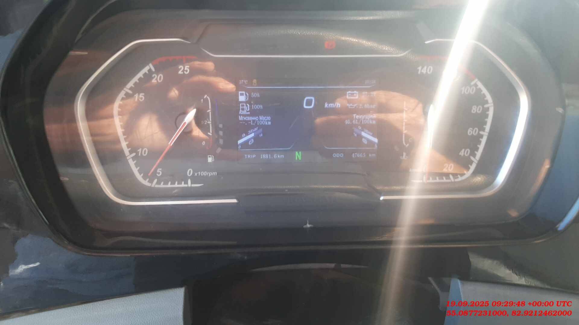 Shacman SX5258GJBDR384,  47 666 км, 2023 года в лизинг