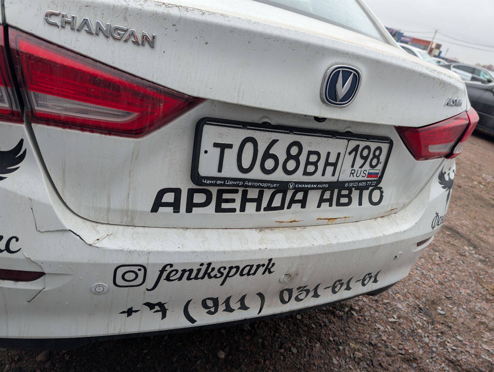 Changan Alsvin,  140 000 км, 2023 года в лизинг