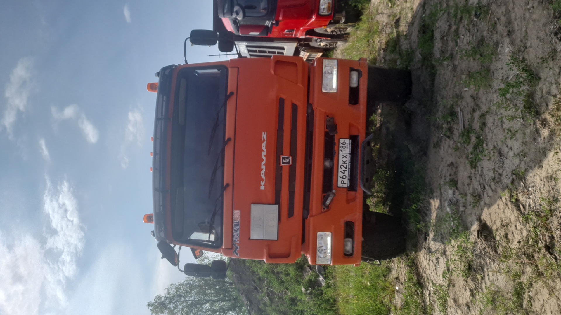 КАМАЗ 65221-53 (К2840)