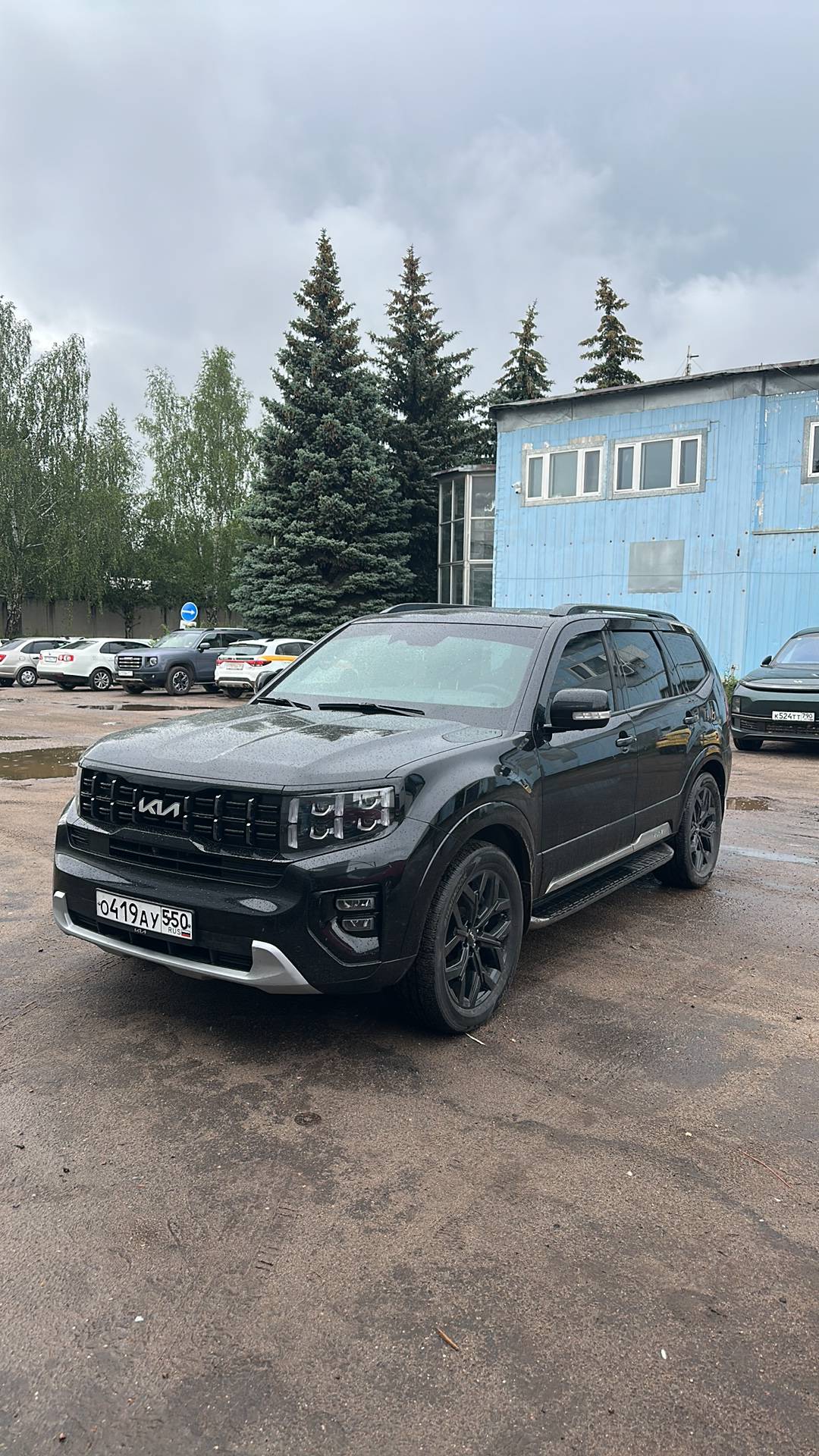 KIA Mohave