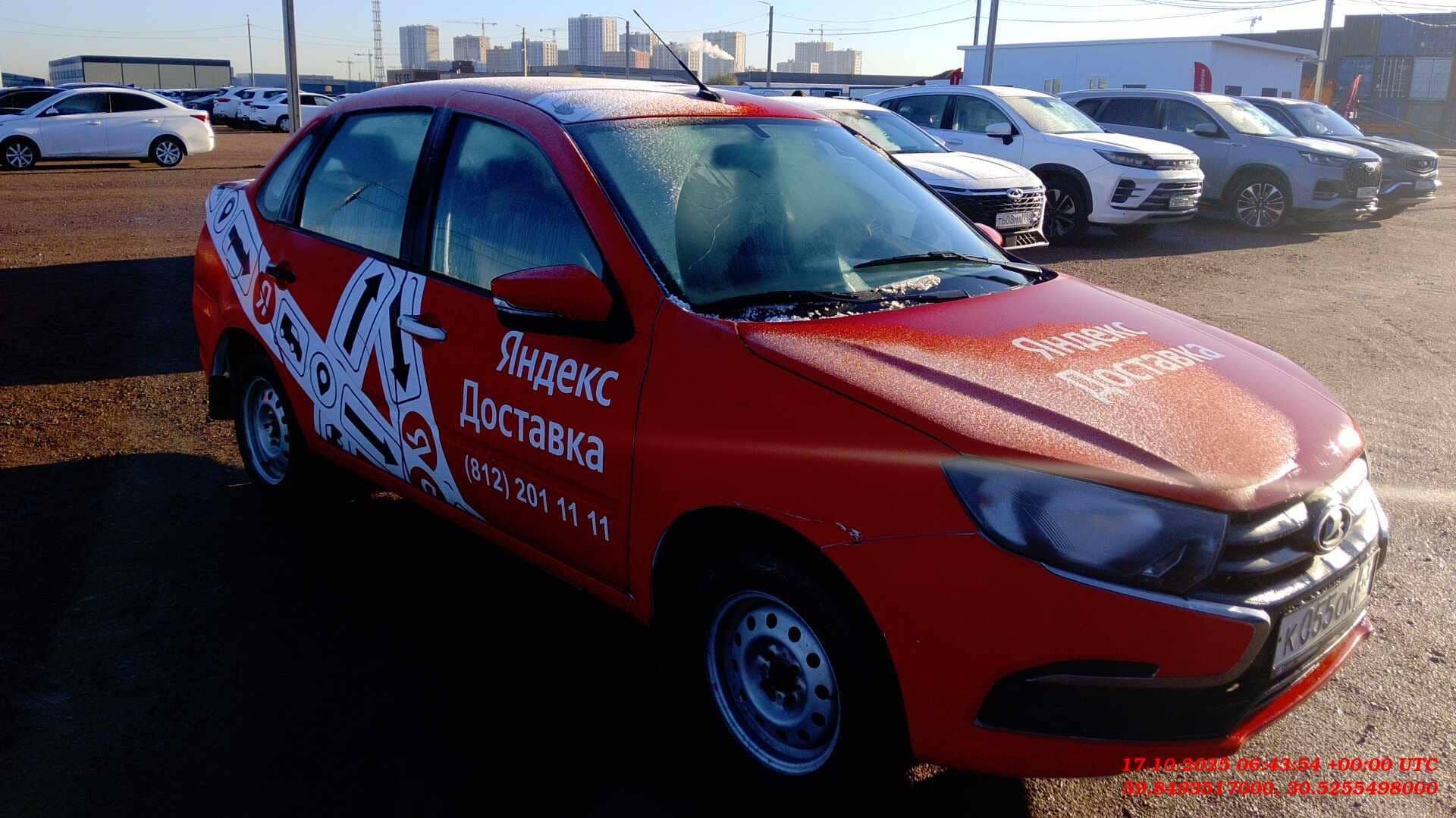 Lada Granta седан,  48 094 км, 2024 года в лизинг