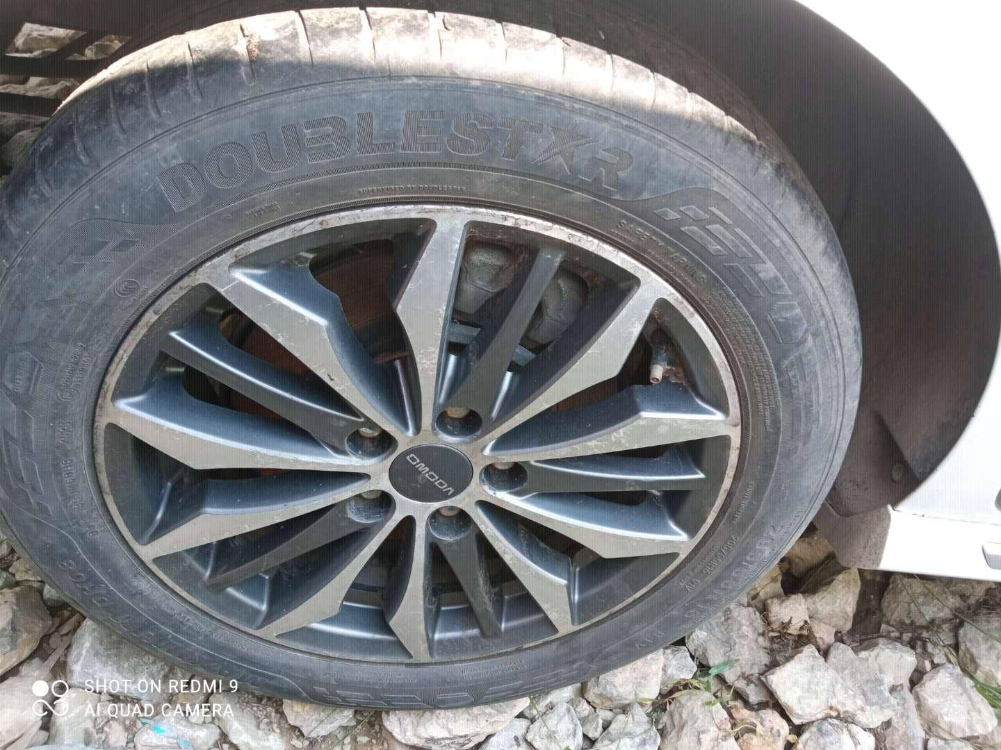 OMODA S5,  130 407 км, 2023 года в лизинг