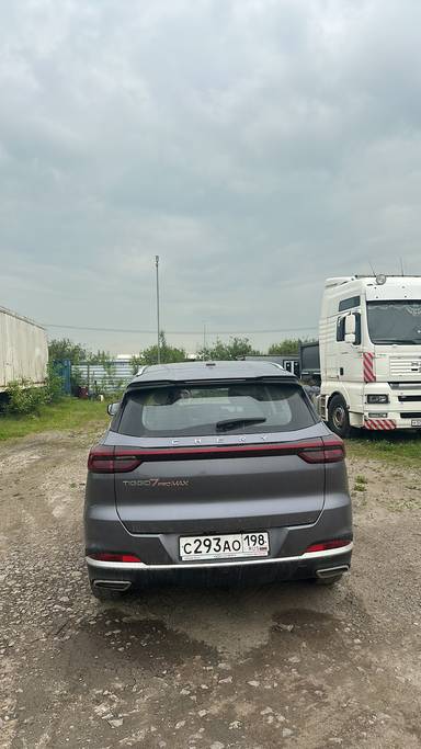 Chery Tiggo 7 PRO MAX