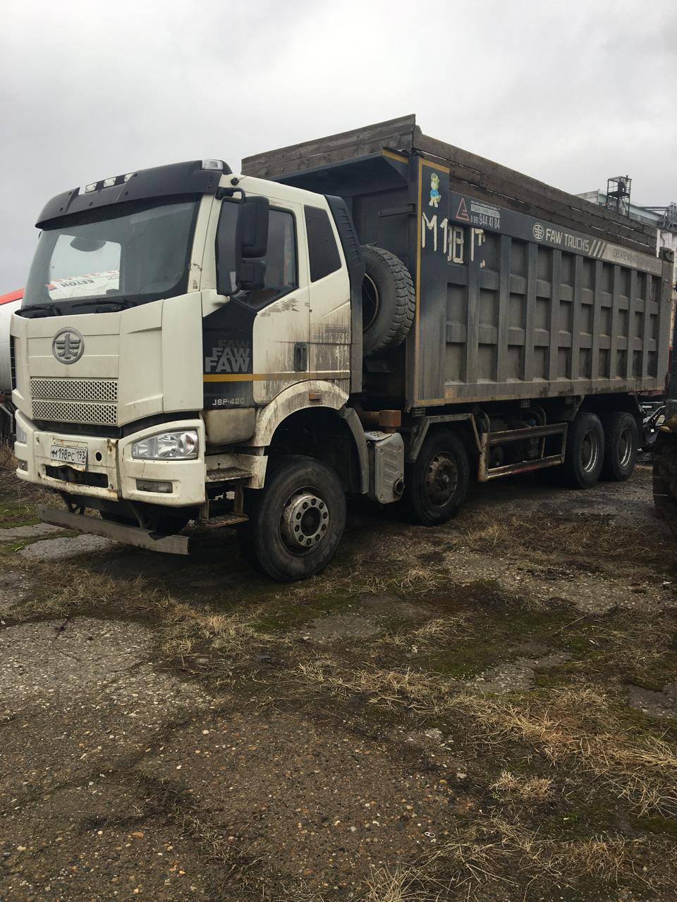 FAW CA3310P66K24T4E5 8х4 Лот 000007599