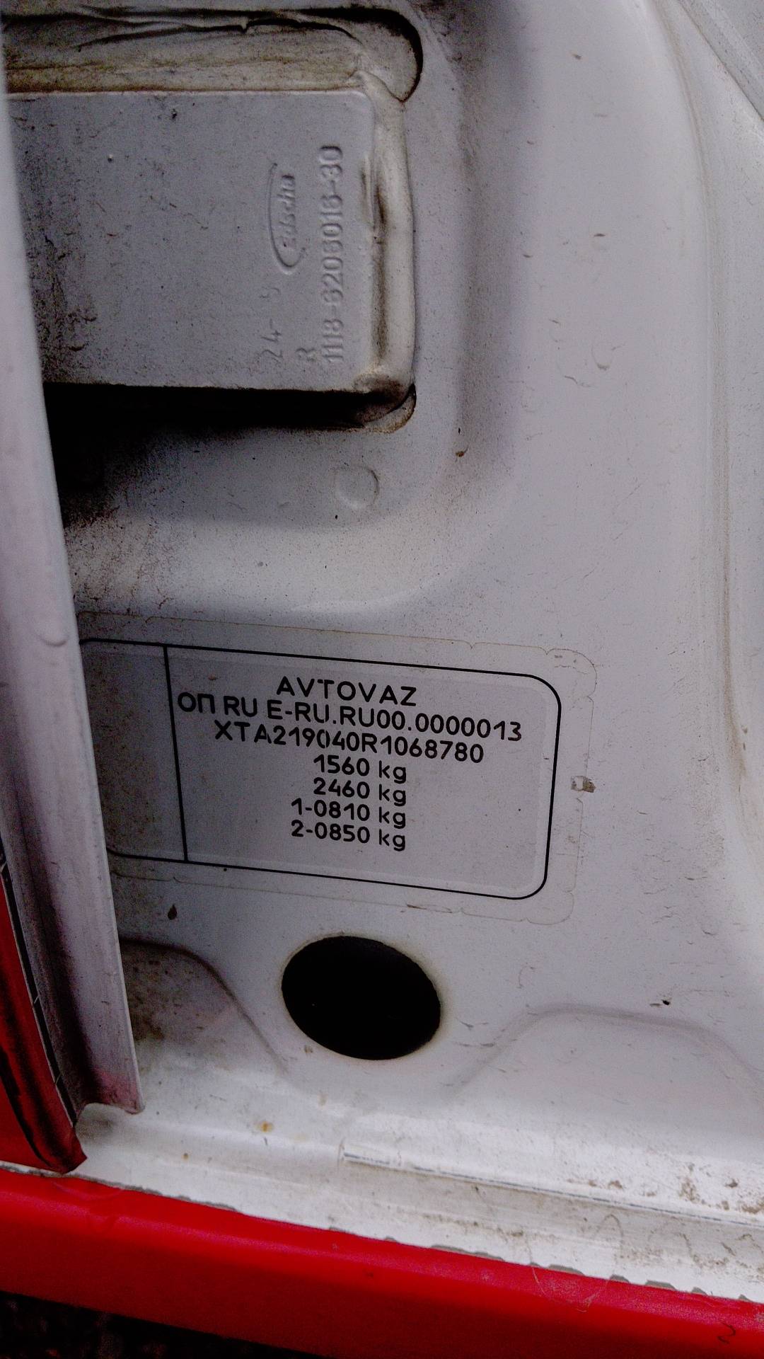 Lada Granta седан,  53 000 км, 2024 года в лизинг