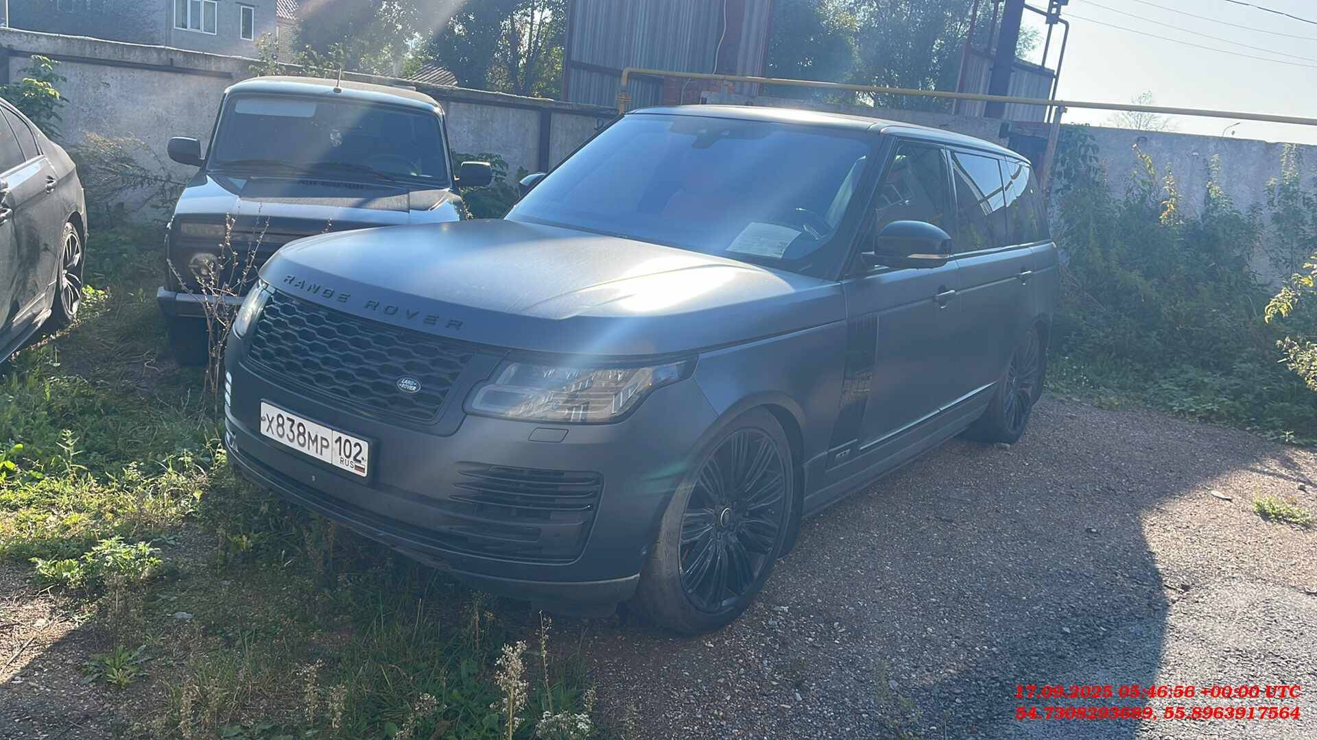 Land Rover Range Rover