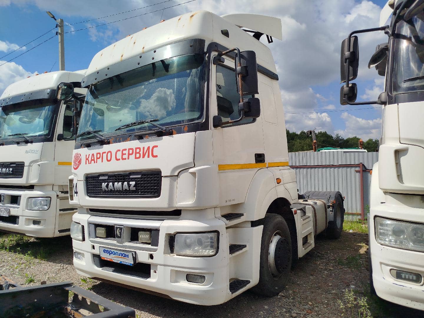 КАМАЗ 5490-022-87(S5)NEO