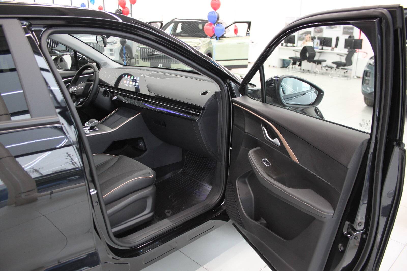 OMODA C5 Ultimate 1.5 CVT