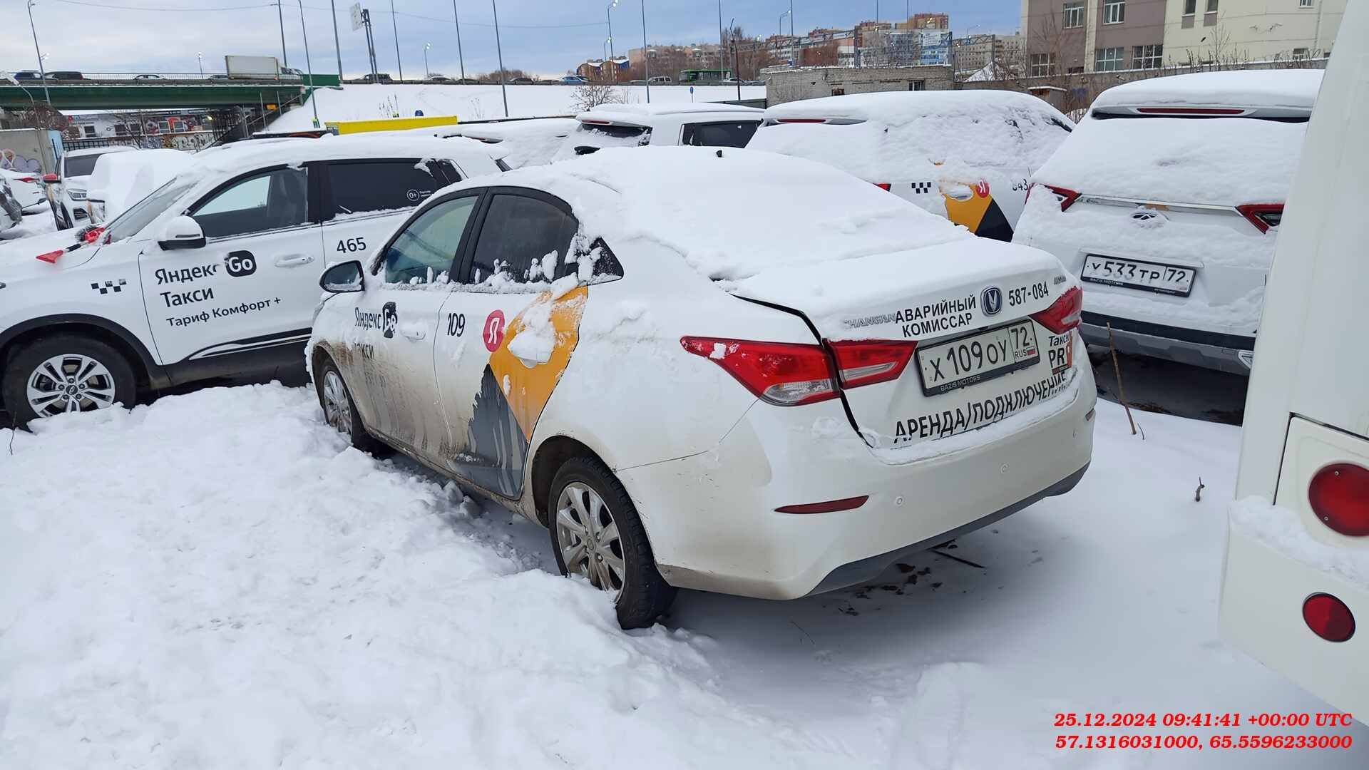 Changan Alsvin,  67 908 км, 2023 года в лизинг