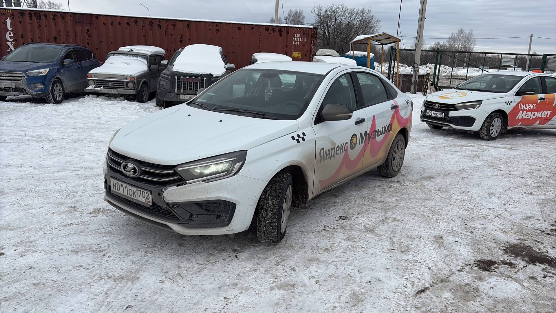 Lada Vesta седан