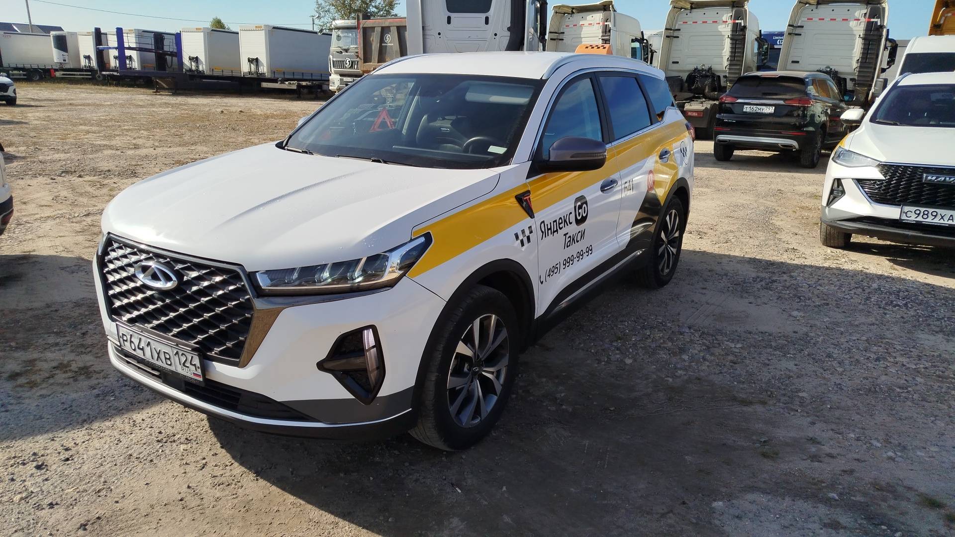 Chery Tiggo 7 PRO MAX,  180 715 км, 2023 года в лизинг