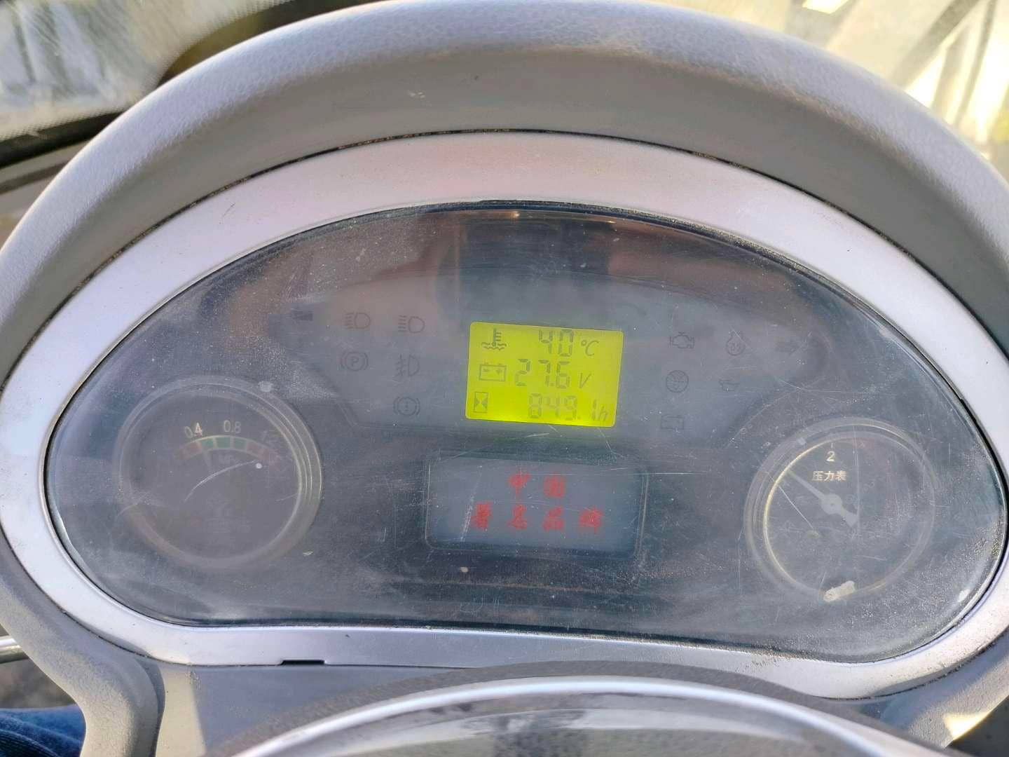 Worker ZL30, 2023 года в лизинг