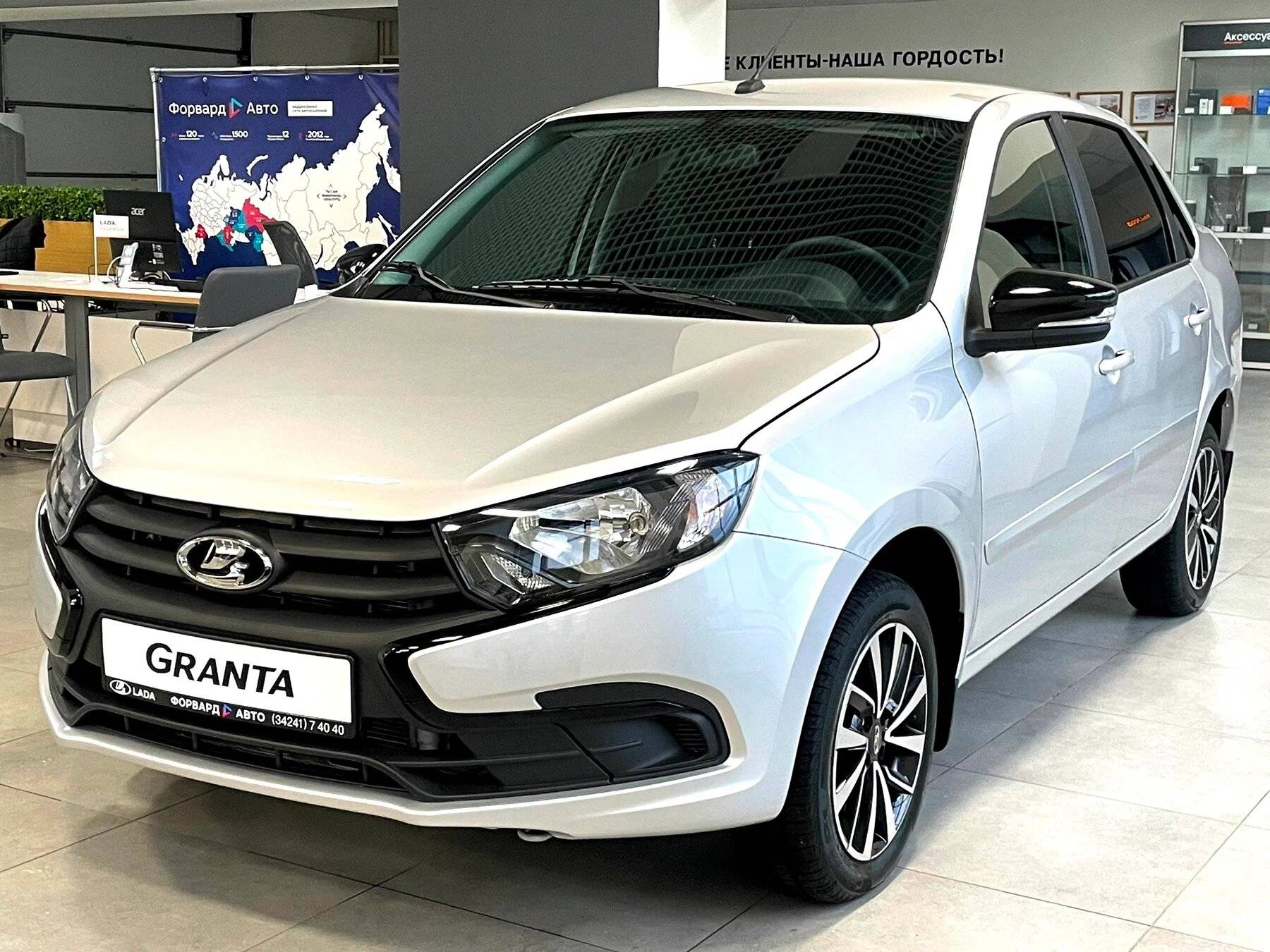 Lada Granta седан #КЛАБ 24 1.6 90 л.с. МТ (#CLUB 24)