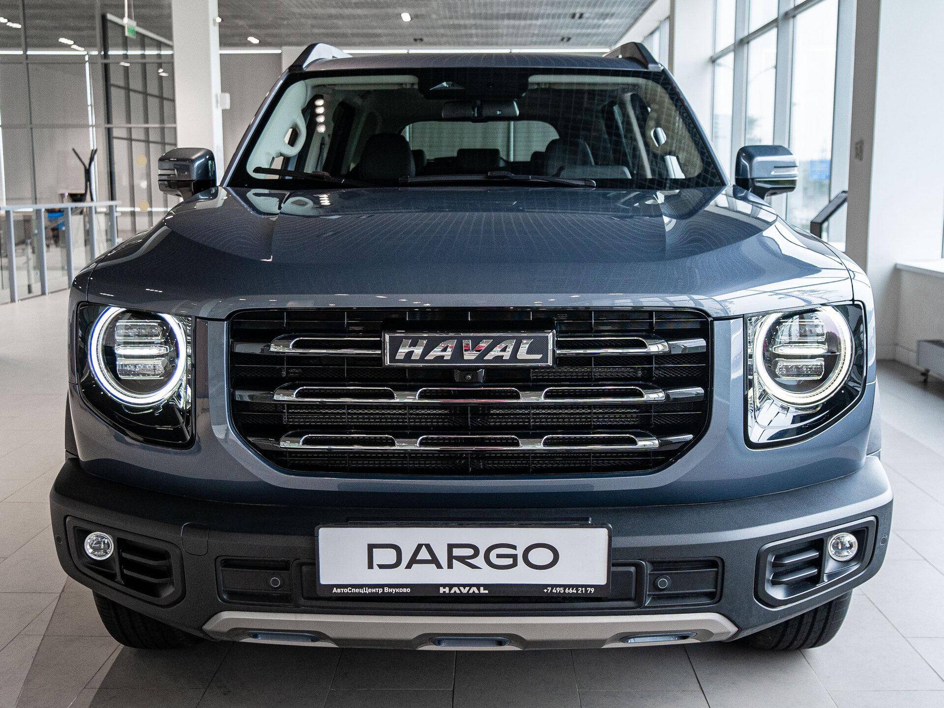 Haval Dargo Техно+ 2.0 АТ полный привод