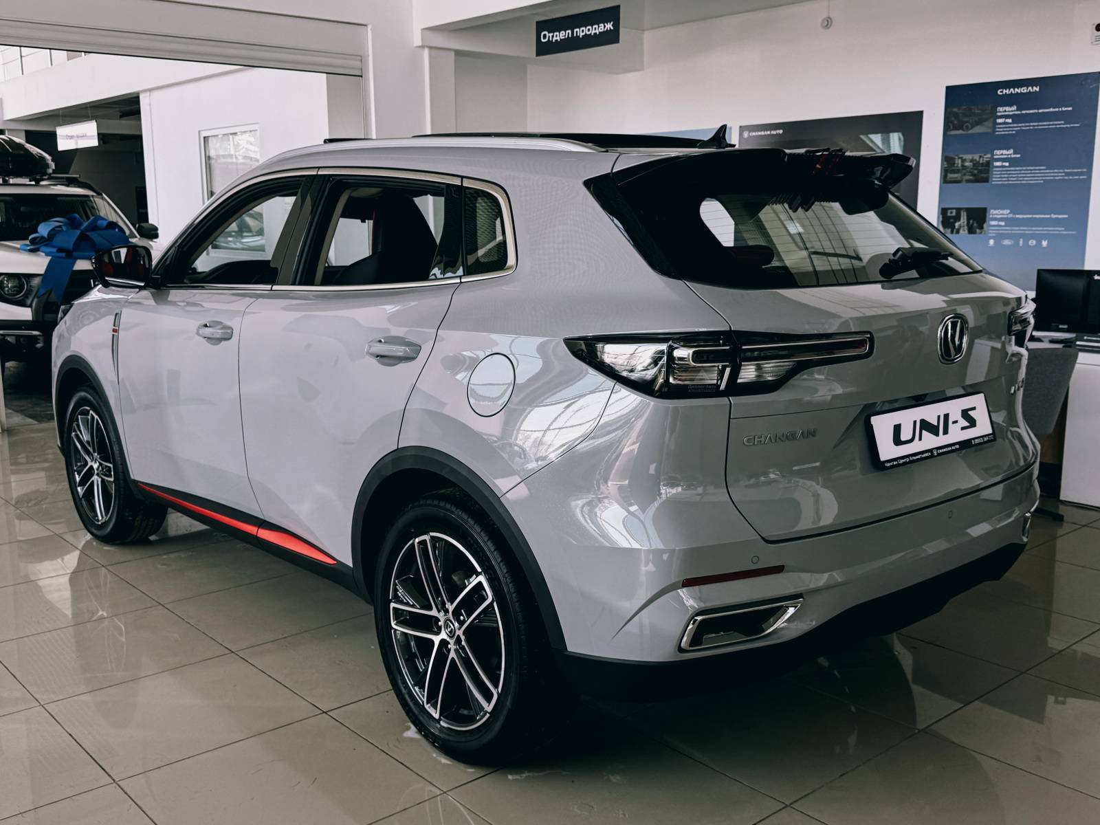 Changan Uni-S Tech 1.5T 7DCT