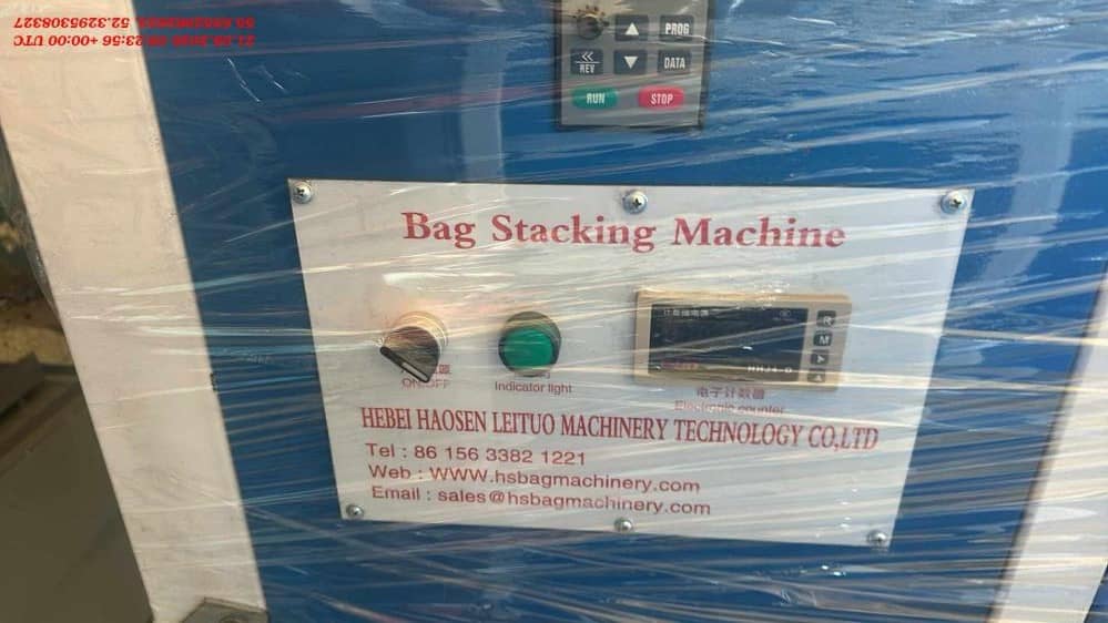  HEBEI HAOSEN LEITUO MACHINERY TECHNOLOGY HSBZDY-3 Печатная машина для печати на полипропиленовых тканых мешках, 2024 года в лизинг