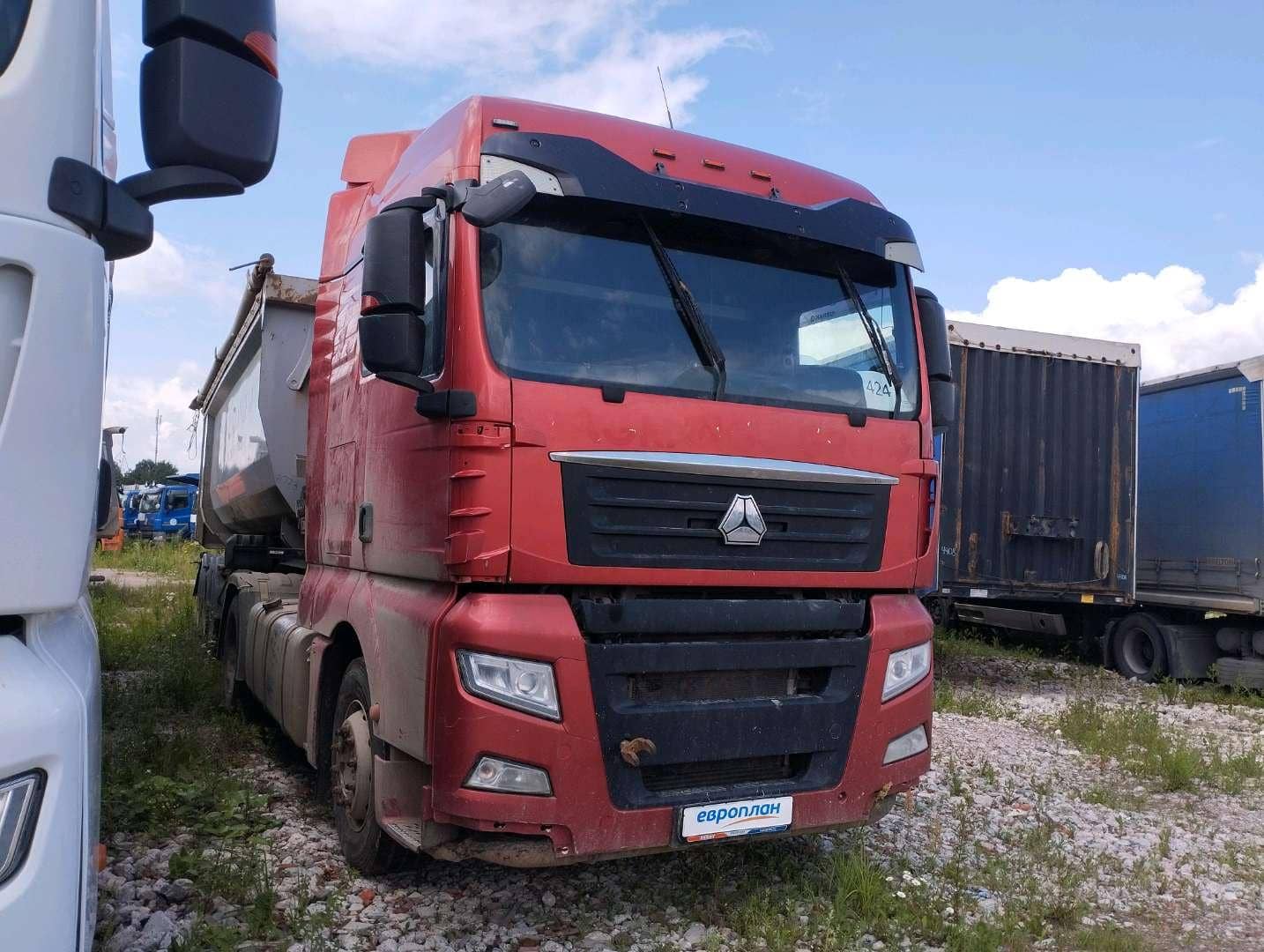 Sitrak C7H 4x2 ZZ4186V361HE