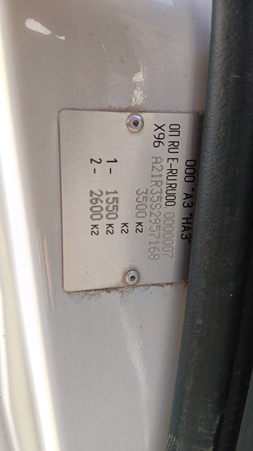 ГАЗ ГАЗель NEXT,  61 015 км, 2025 года в лизинг