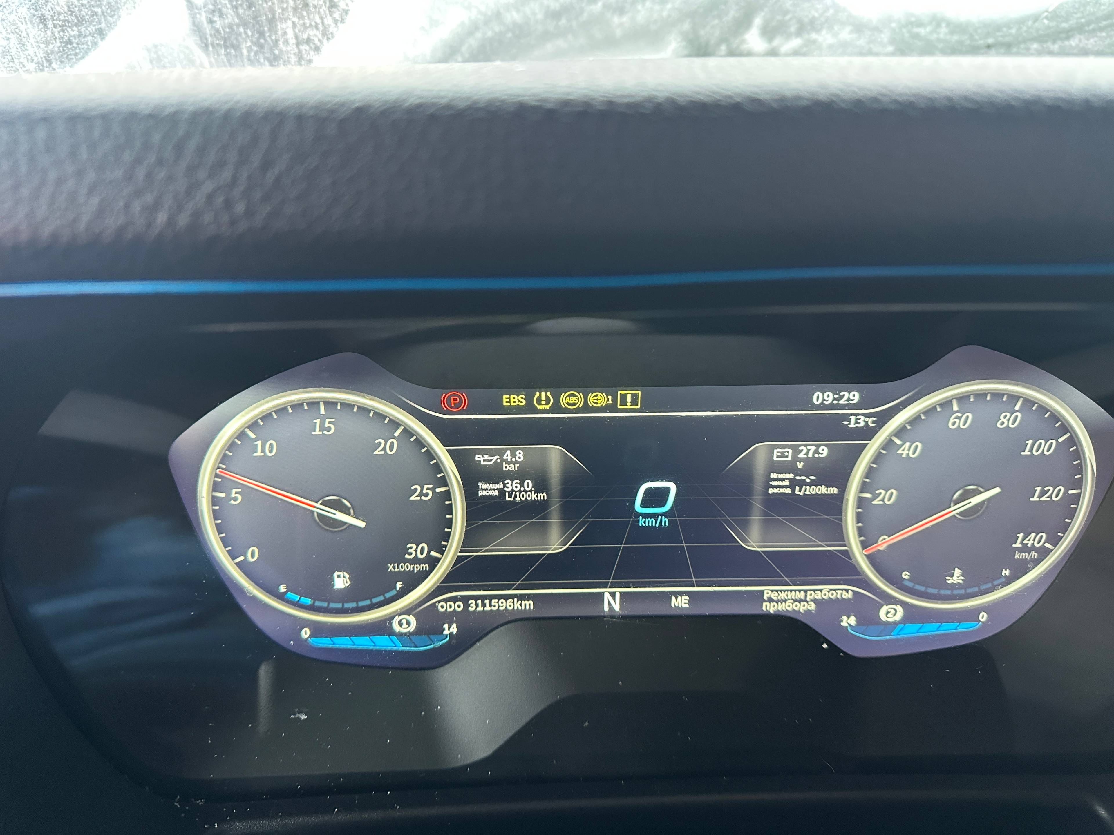 Shacman SX4188YY381,  311 596 км, 2023 года в лизинг