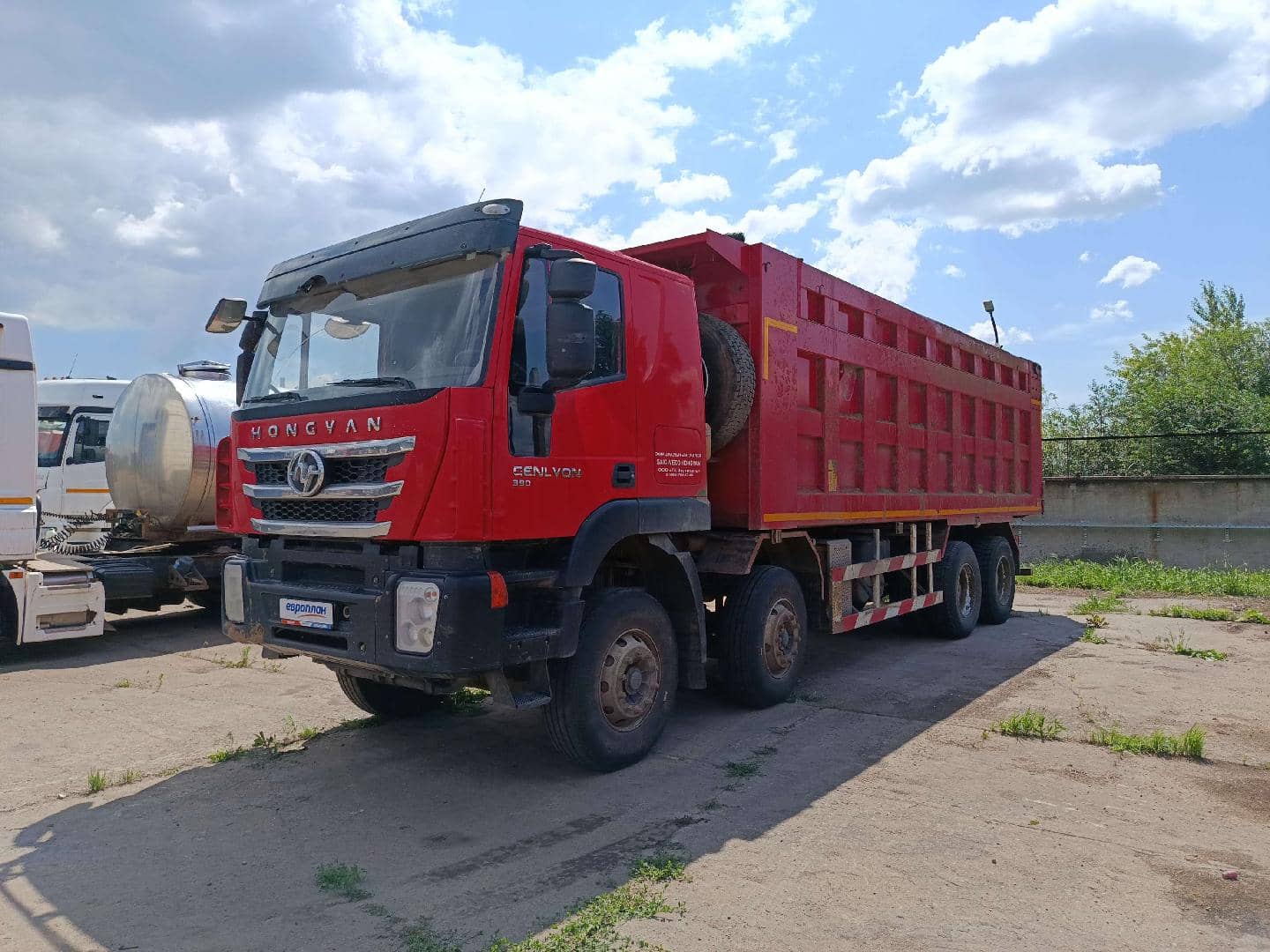HONGYAN CQ3406HV39
