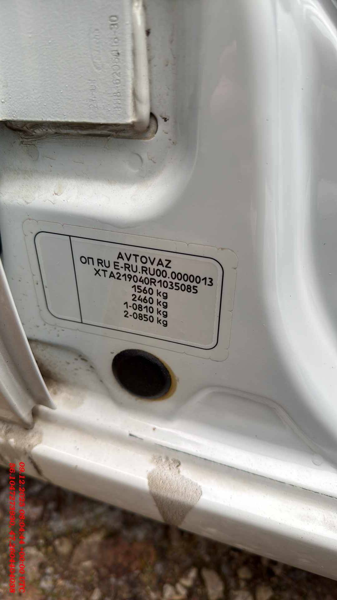 Lada Granta седан,  104 574 км, 2024 года в лизинг