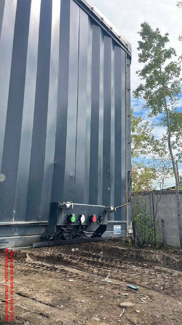 Uzautotrailer UAT-SCFG-9226.01, 2023 года в лизинг