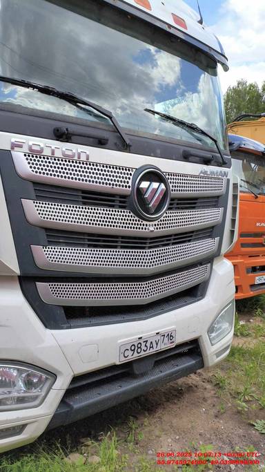 Foton AUMAN EST A 1846 AMT (4189SLFKA)