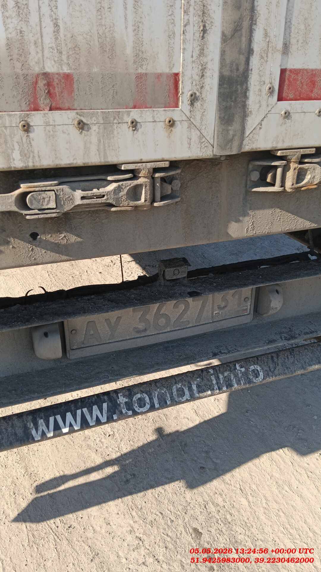 Тонар 9888 Шторно-бортовой, 2024 года в лизинг