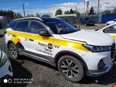 Chery Tiggo 7 PRO