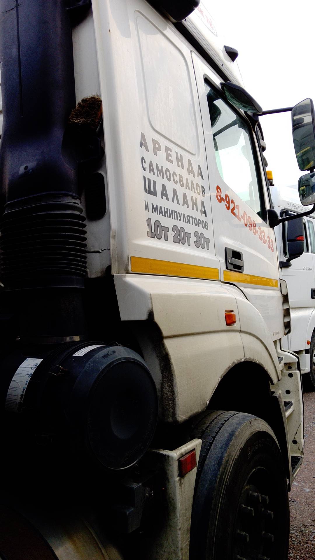 КАМАЗ 5490-5P CNG (M1840),  100 000 км, 2020 года в лизинг