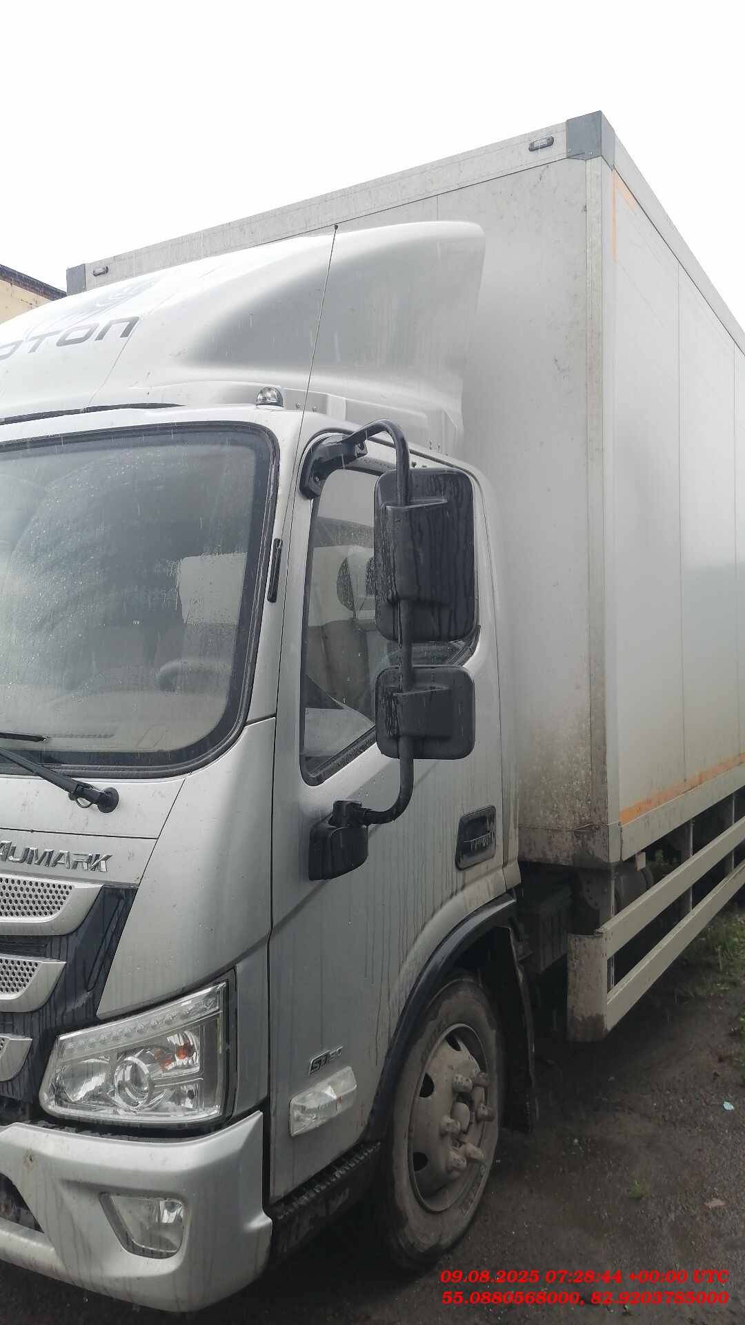 Foton S85 (BJ 1088)