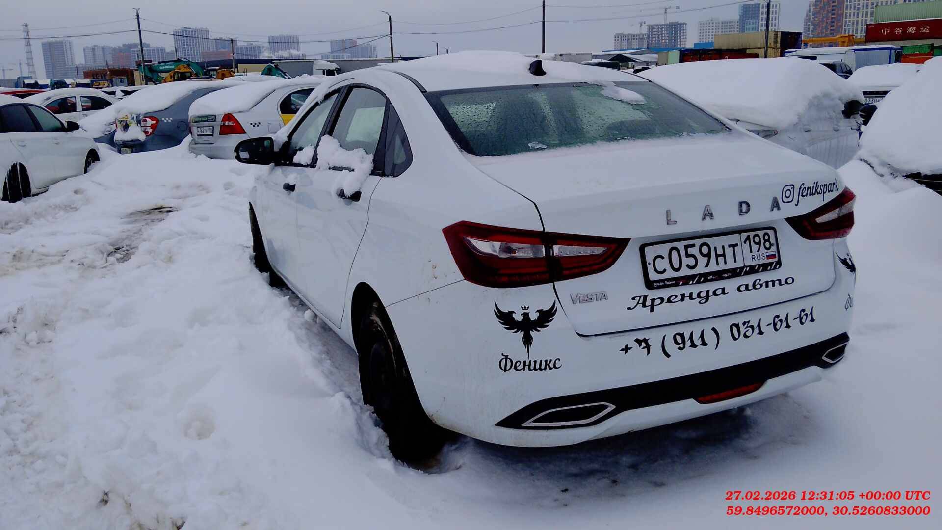 Lada Vesta седан,  112 767 км, 2023 года в лизинг