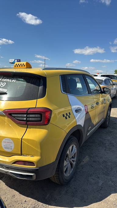Chery Tiggo 4 PRO
