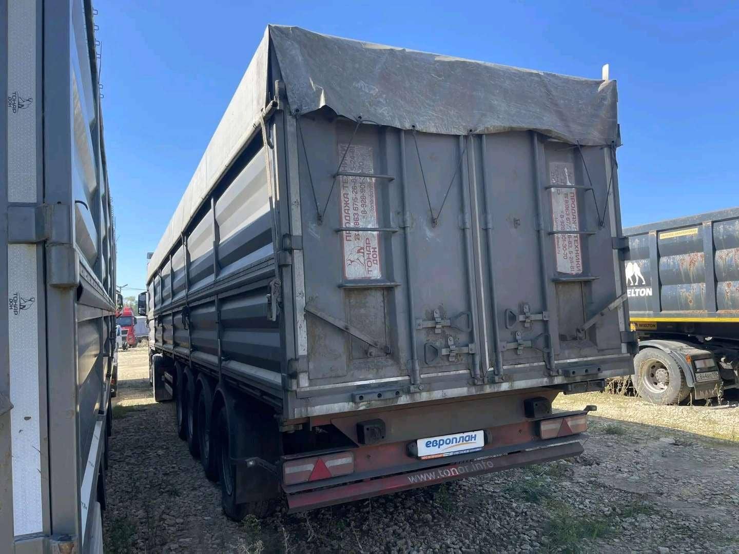 Тонар Зерновоз 9989, 2024 года в лизинг