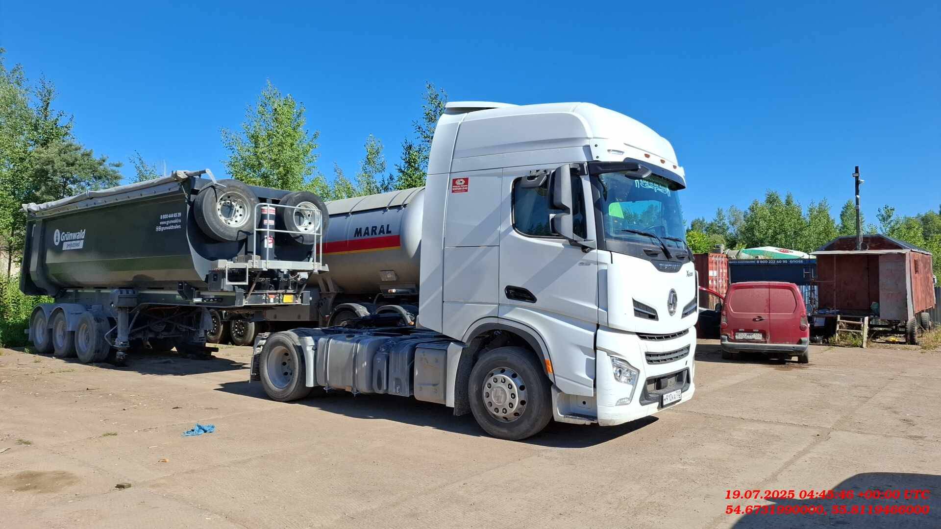 Shacman SX4188YY381