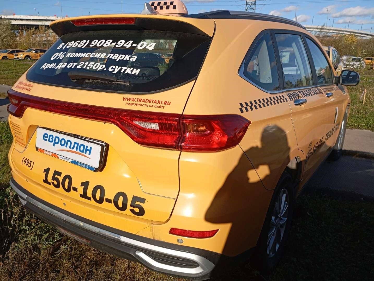 Haval M6,  207 849 км, 2023 года в лизинг