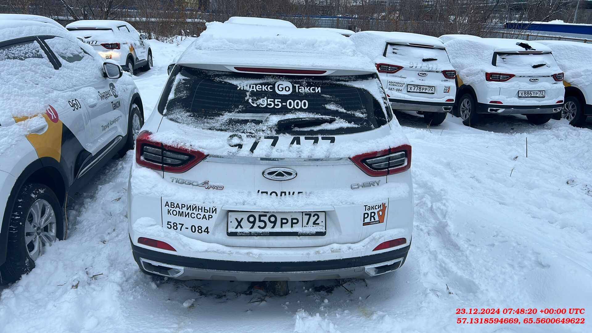 Chery Tiggo 4 PRO,  69 021 км, 2023 года в лизинг