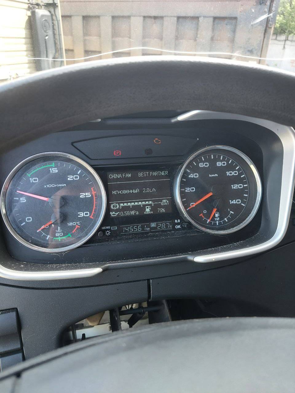 FAW CA3310P66K24T4E5 8х4 Лот 000001538
