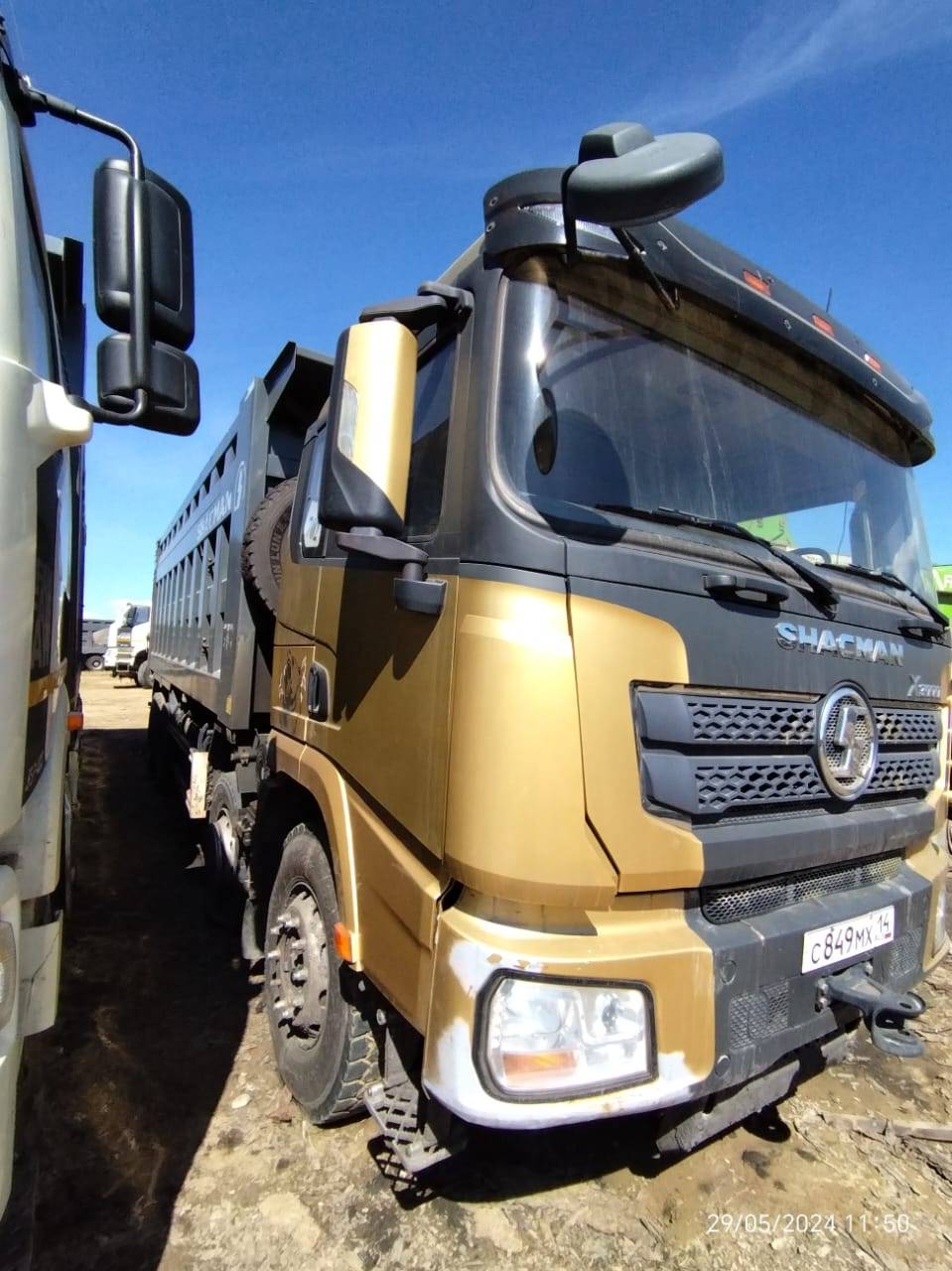 Shacman SX33186V366 Лот 000000552