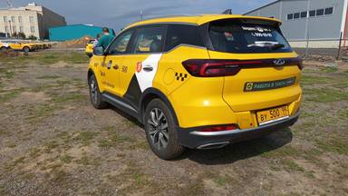 Chery Tiggo 7 PRO