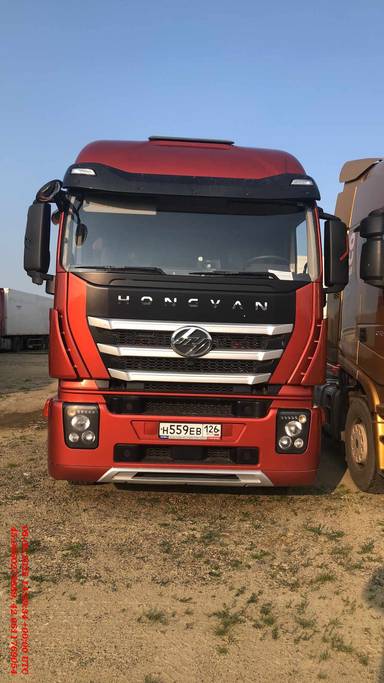 HONGYAN CQ4186HV52