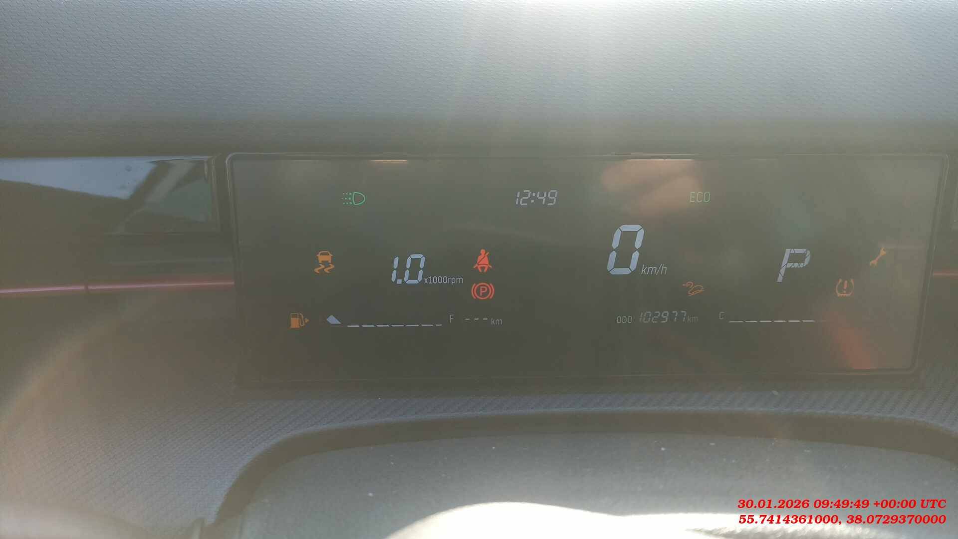 Jetour Dashing,  102 977 км, 2024 года в лизинг