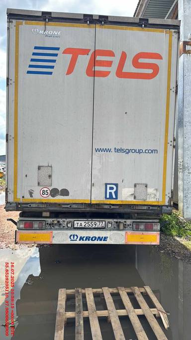 KRONE Шторный SD