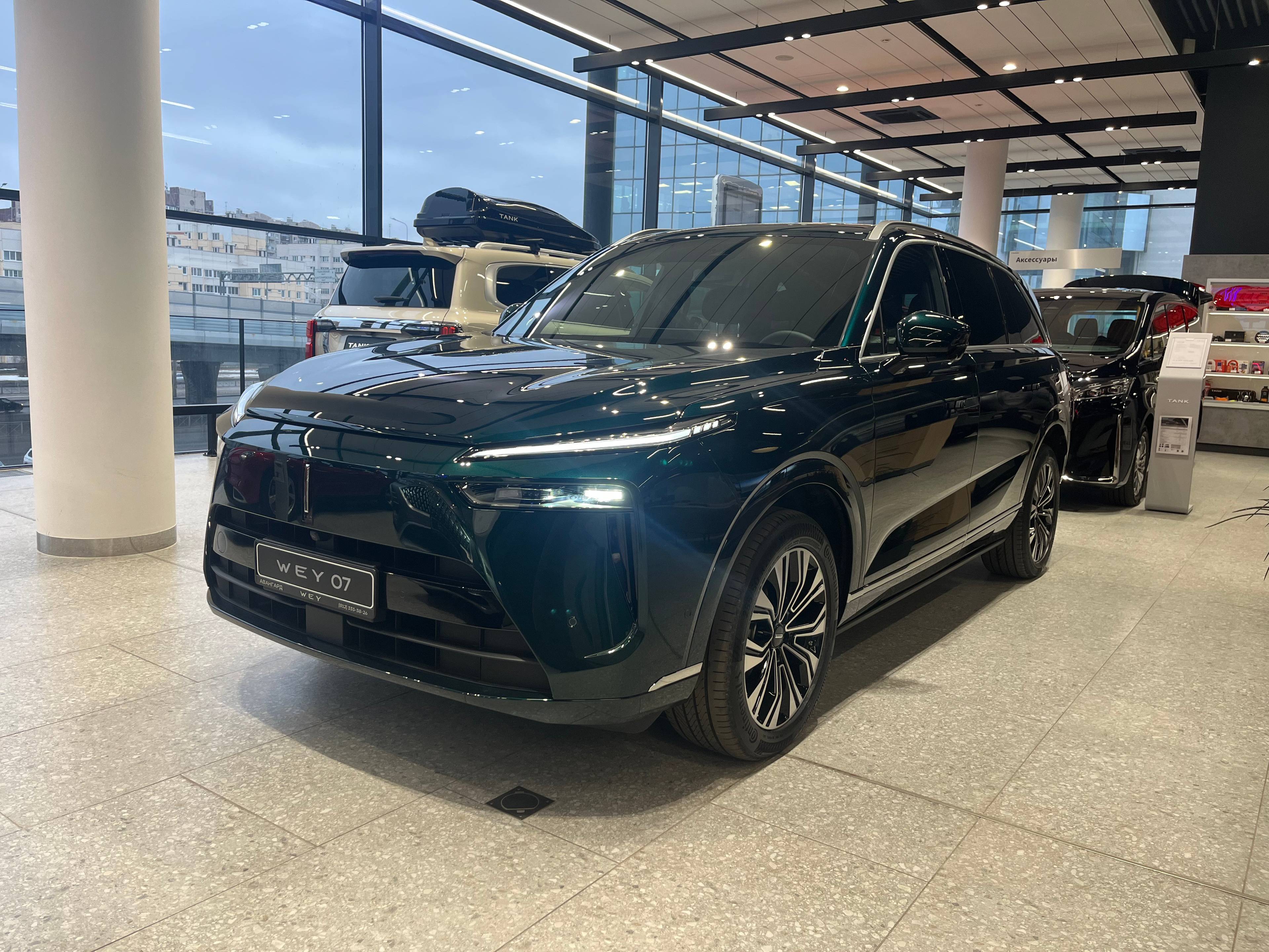 Wey 07 Premium 1.5 PHEV DHT 4WD