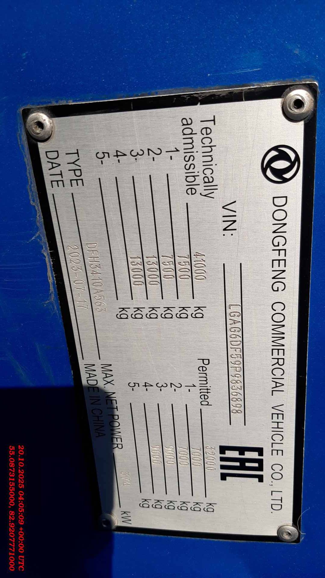 DongFeng DFH3410А563 8x4,  114 233 км, 2023 года в лизинг