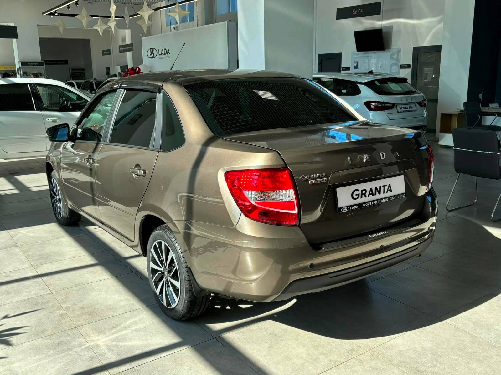 Lada Granta седан #CLUB 24 1.6 106hp 5MT