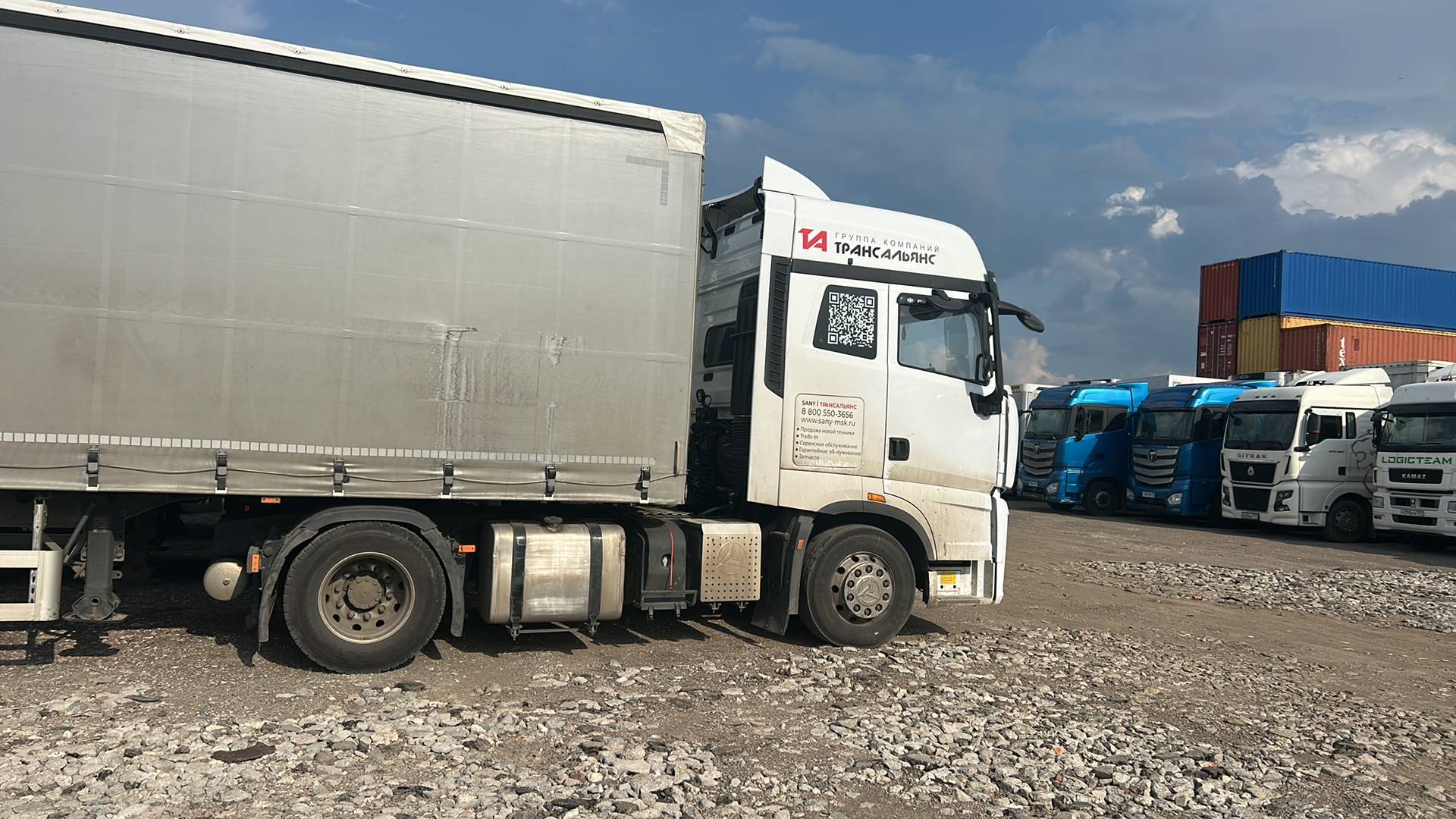 SANY HQC240DE,  128 979 км, 2024 года в лизинг